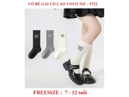 VỚ BÉ GÁI CỔ CAO 9722 - LỐC 10 ĐÔI